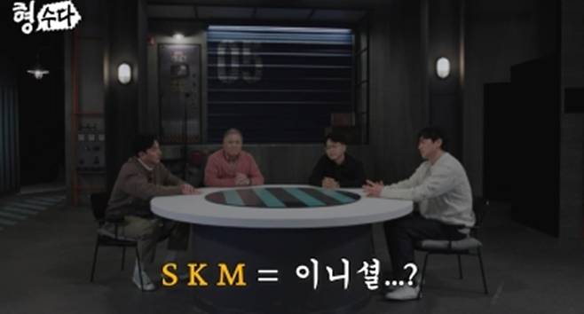 결혼 앞두고 숨진 채 발견된 25세 예비 신부./사진제공=E채널