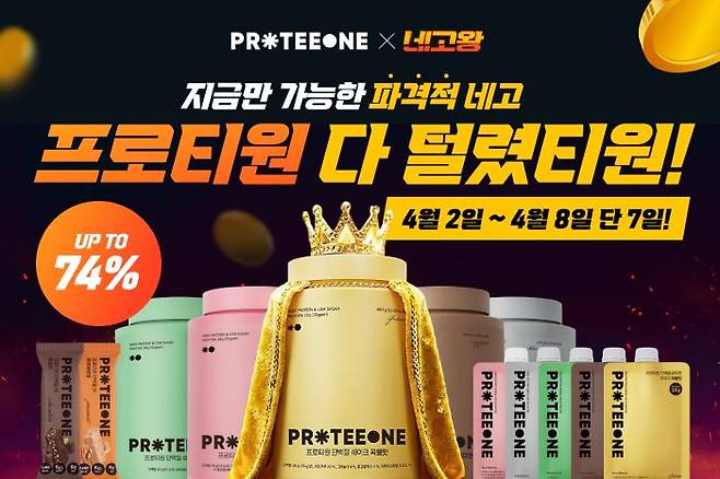 ⓒ앳홈스퀘어