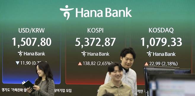 뉴시스 제공