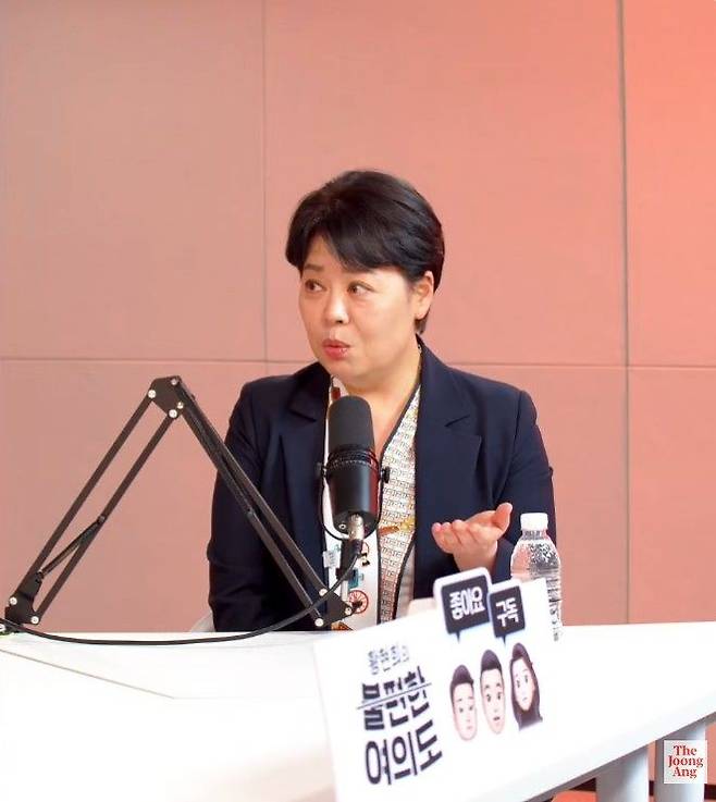 윤희숙 불편한여의도 캡처