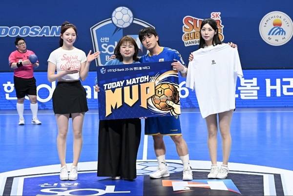 사진 경기 MVP 충남도청 육태경