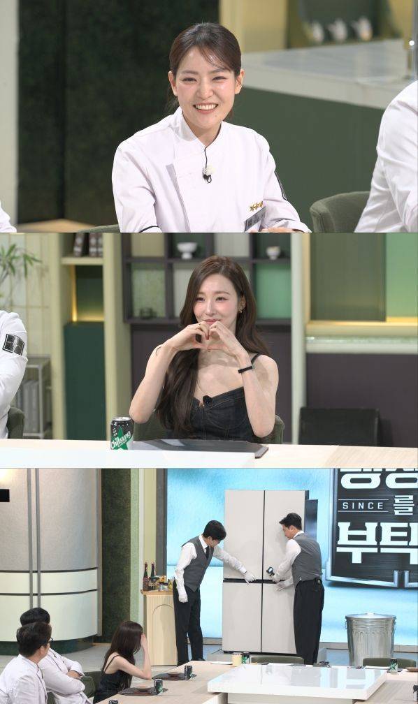 사진=JTBC 냉장고를 부탁해