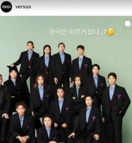 ▲ 출처| 조소현 SNS