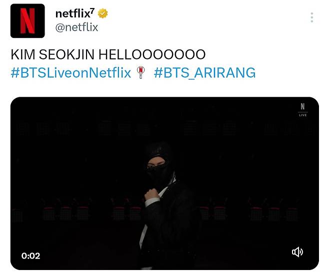 방탄소년단 진, 'Hooligan' 도입부 찢었다..복면 퍼포먼스 화제