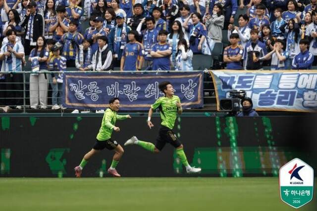 선제골을 기록한 조위제 / 한국프로축구연맹 제공
