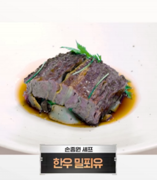 사진. | 이재명 대통령 SNS