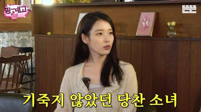 유튜브 영상 캡처