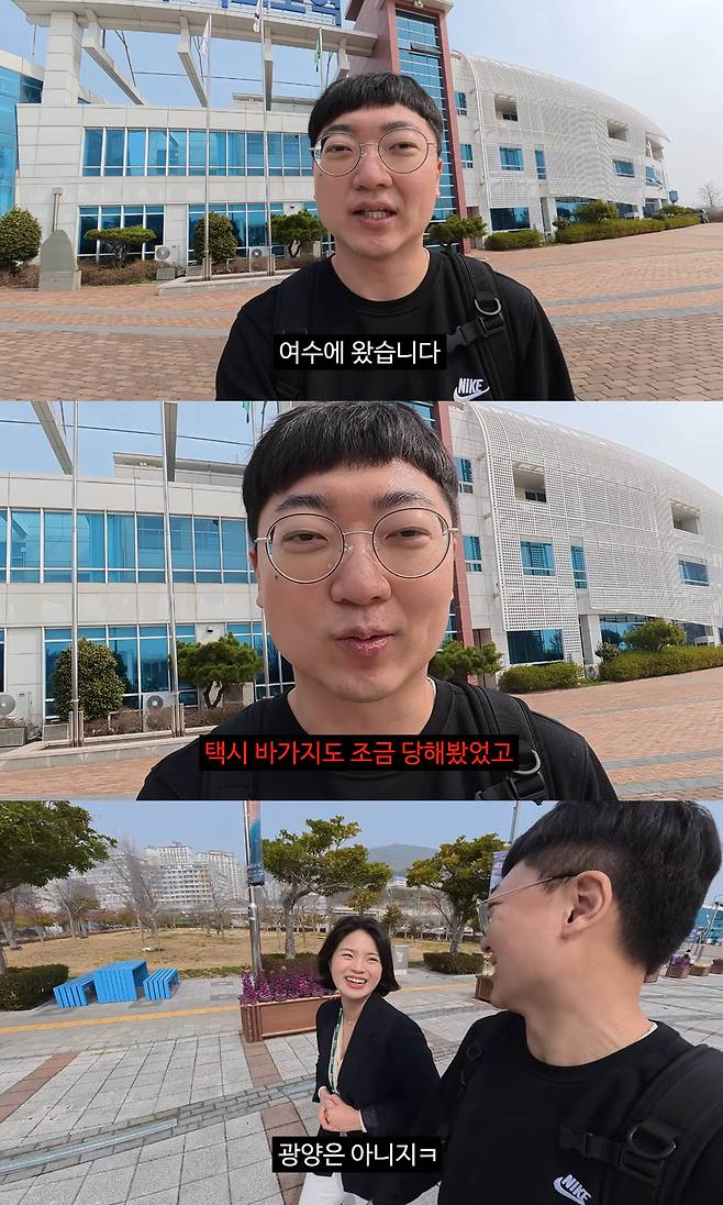 유튜브 '김선태'