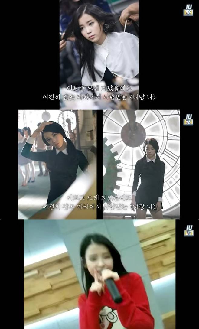 사진 = 유튜브 채널 '이지금'