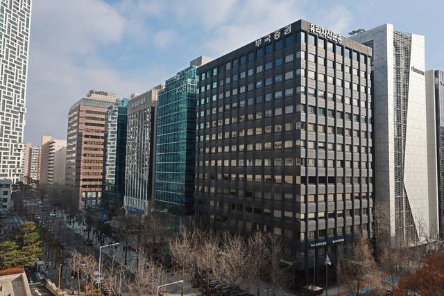 서울 여의도 증권가. /연합뉴스