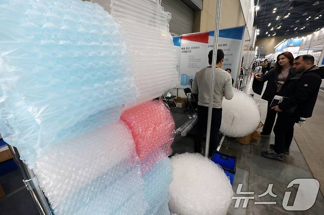 (사진은 기사 내용과 무관함) / 뉴스1 ⓒ News1