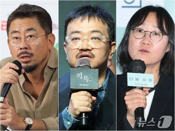 나홍진, 연상호, 정주리 감독(왼쪽부터) /뉴스1 DB