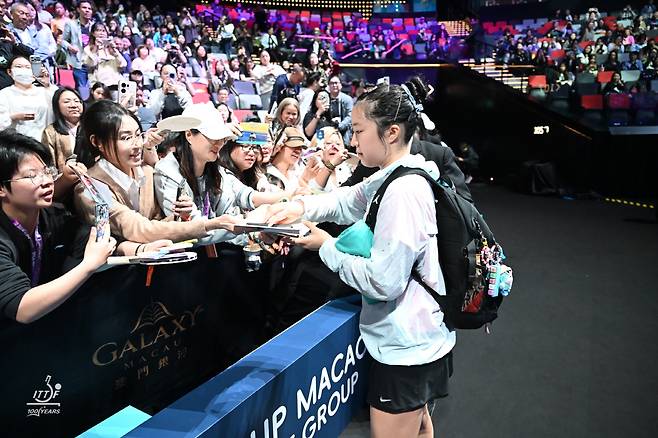 사진출처=ITTF