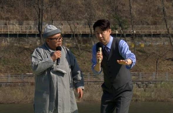 ‘전국노래자랑’