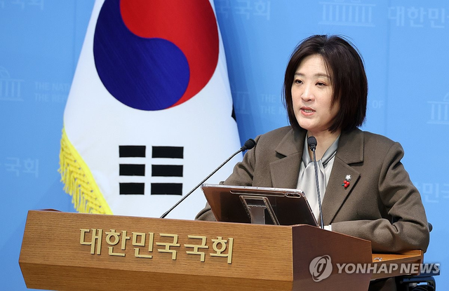 국민의힘 최보윤 수석대변인. 연합뉴스