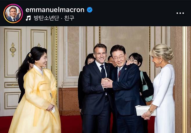 / 사진=에마뉘엘 마크롱 인스타그램 캡처