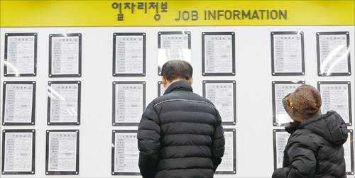 초고령사회로 접어들면서, 고령층 인력을 어떻게 활용할지 고민하는 기업이 늘어나고 있다. (매경DB)