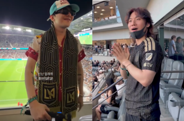 5일 지드래곤과 대성은 각각 자신들의 SNS 계정을 통해 “엘래리”(LA)라는 짧은 문구와 함께 손흥민의 경기를 직접 관람한 현장 사진을 업로드했다. /지드래곤, 대성 소셜미디어