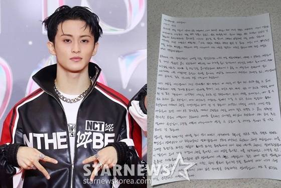 /사진=스타뉴스, 마크 SNS