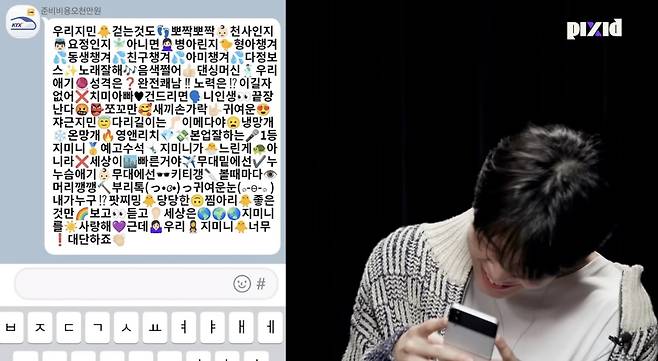 "집 나간 애 다시 데리고 간다" 방탄소년단 지민 과거 콘텐츠까지 역주행..픽시드 최초 1000만뷰 달성