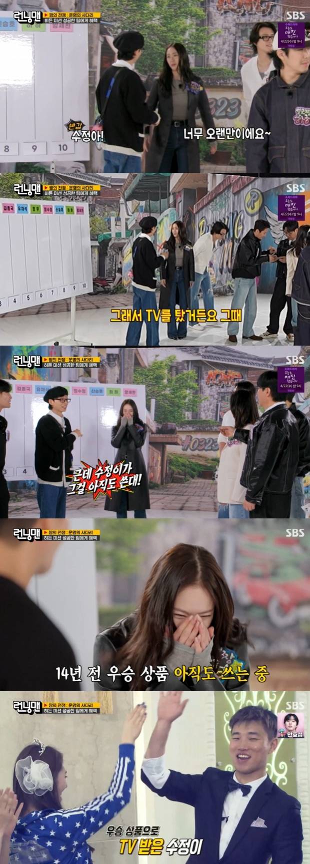 티브이데일리 포토