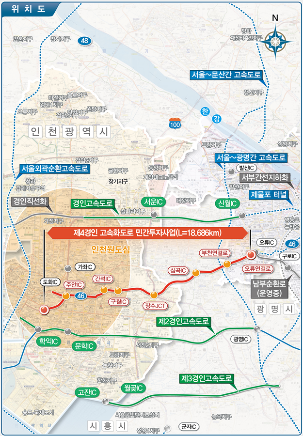 제4경인고속화도로 민간투자사업 위치도. <인천시 제공>