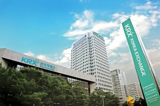 한국거래소 서울사옥 / 사진제공= 한국거래소