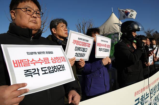 ▲ 자료사진 정기훈 기자