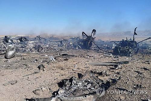 이란 혁명수비대가 공개한 파괴된 미국 항공기 잔해 사진 〈사진=AP 연합뉴스〉