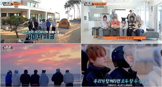 사진제공=원시드