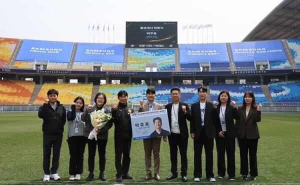 (재)경기도수원월드컵경기장관리재단은 지난 3일 수원월드컵경기장에서 대한민국 전 국가대표 출신 박주호를 공식 홍보대사로 위촉했다. /사진=도르트문트 아카데미 코리아