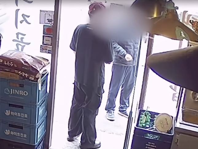 /사진=인스타그램 캡처 @miing_kue