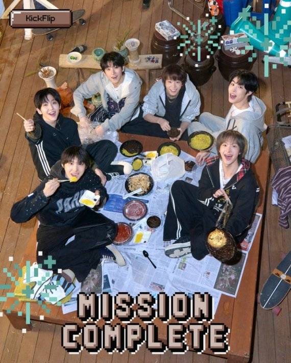 사진=JYP엔터테인먼트