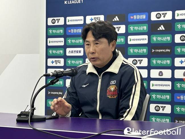 사진=인터풋볼 신동훈 기자