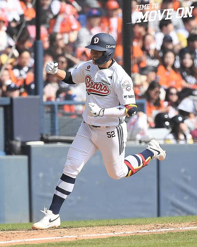 5일 한화전에서 결승 홈런 포함 4안타 3타점으로 활약한 두산 박준순. 사진 두산 베어스