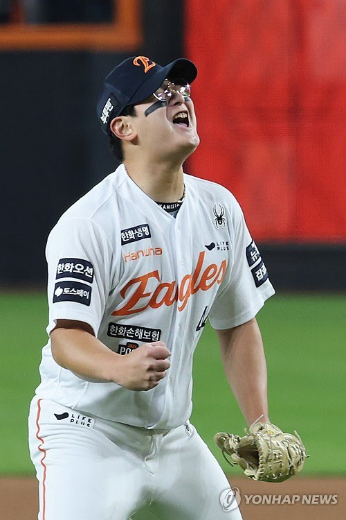 김서현
