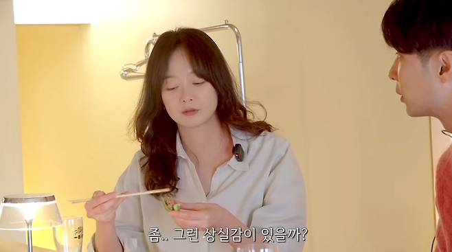 전소민. 사진| 유튜브