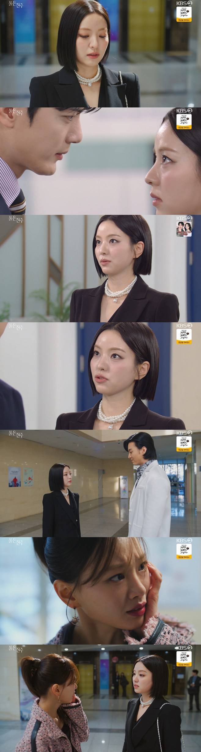 티브이데일리 포토