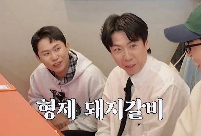 사진=SBS '틈만나면'