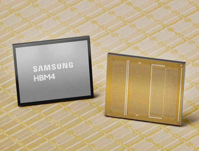 삼성전자 ‘HBM4’. 삼성전자 제공