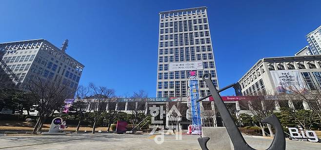 부산시청 전경 모습. 사진/김은희 기자