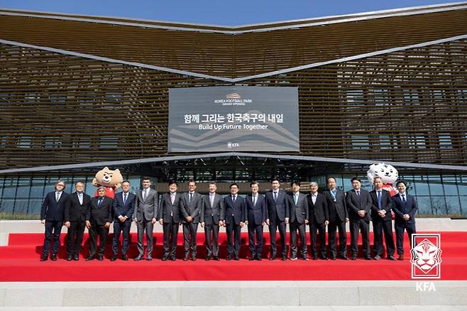 사진=대한축구협회