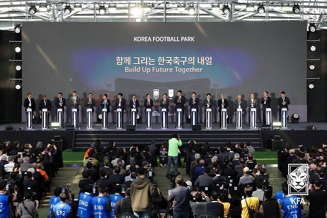 사진=대한축구협회