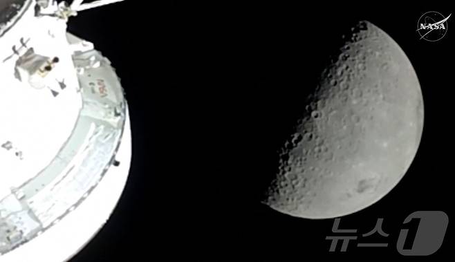 아르테미스 2호에서 바라본 달. ⓒ AFP=뉴스1