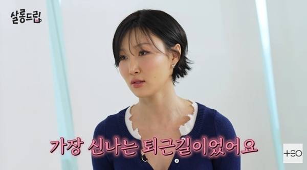 유튜브 채널 'TEO 테오' 캡처