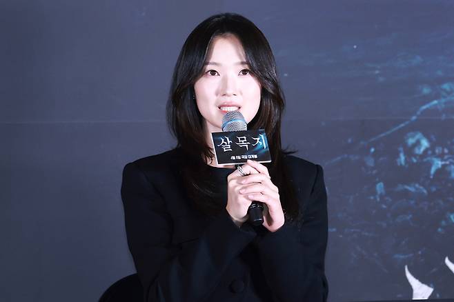 인사말 하는 배우 김혜윤 (서울=연합뉴스) 진연수 기자 = 배우 김혜윤이 24일 오후 서울 용산구 CGV용산아이파크몰에서 열린 영화 ‘살목지’ 언론시사회 및 기자간담회에서 인사말을 하고 있다. 2026.3.24 jin90@yna.co.kr (끝) <저작권자(c) 연합뉴스, 무단 전재-재배포, AI 학습 및 활용 금지>