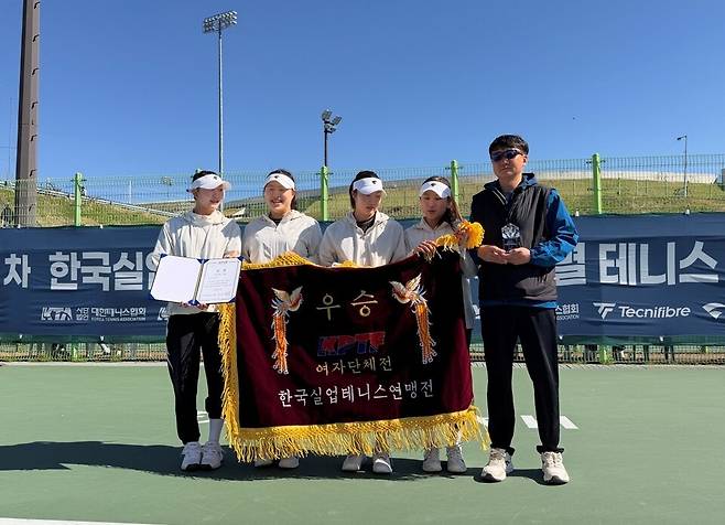 여자부 단체 우승 고양시청.