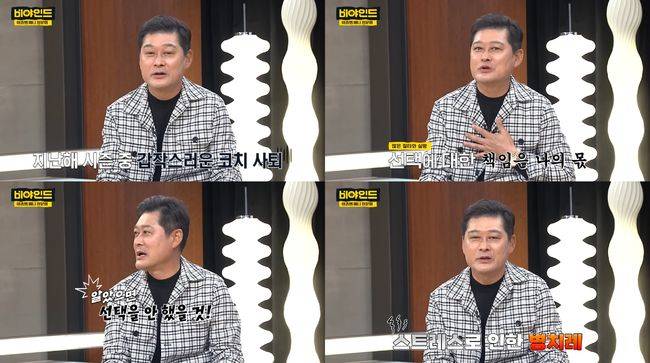 유튜브 영상 캡처