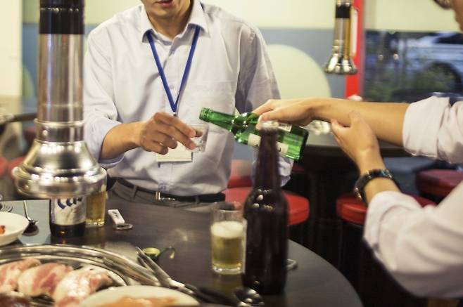 회식 자료 이미지. 아이클릭아트