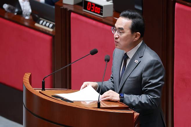 박홍근 기획예산처 장관이 7일 국회에서 열린 예산결산특별위원회 전체회의에서 2026년도 제1회 추가경정예산안 제안 설명을 하고 있다.